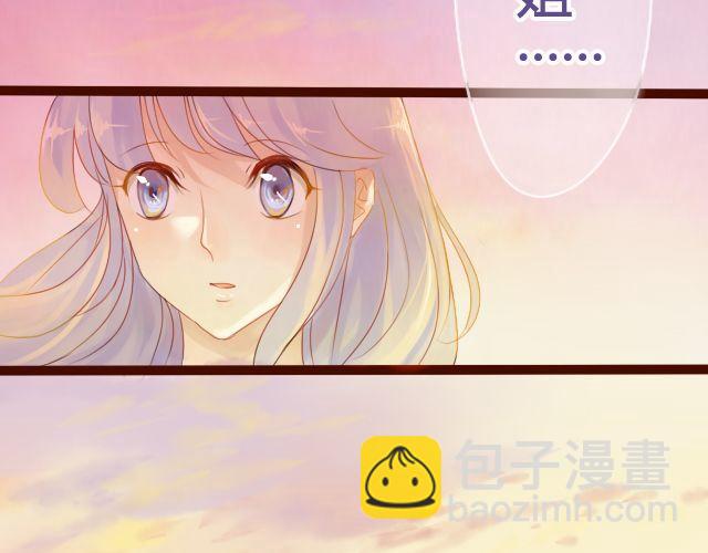 差半年退休单位破产了怎么办漫画,第14话 不会再让你孤单1图