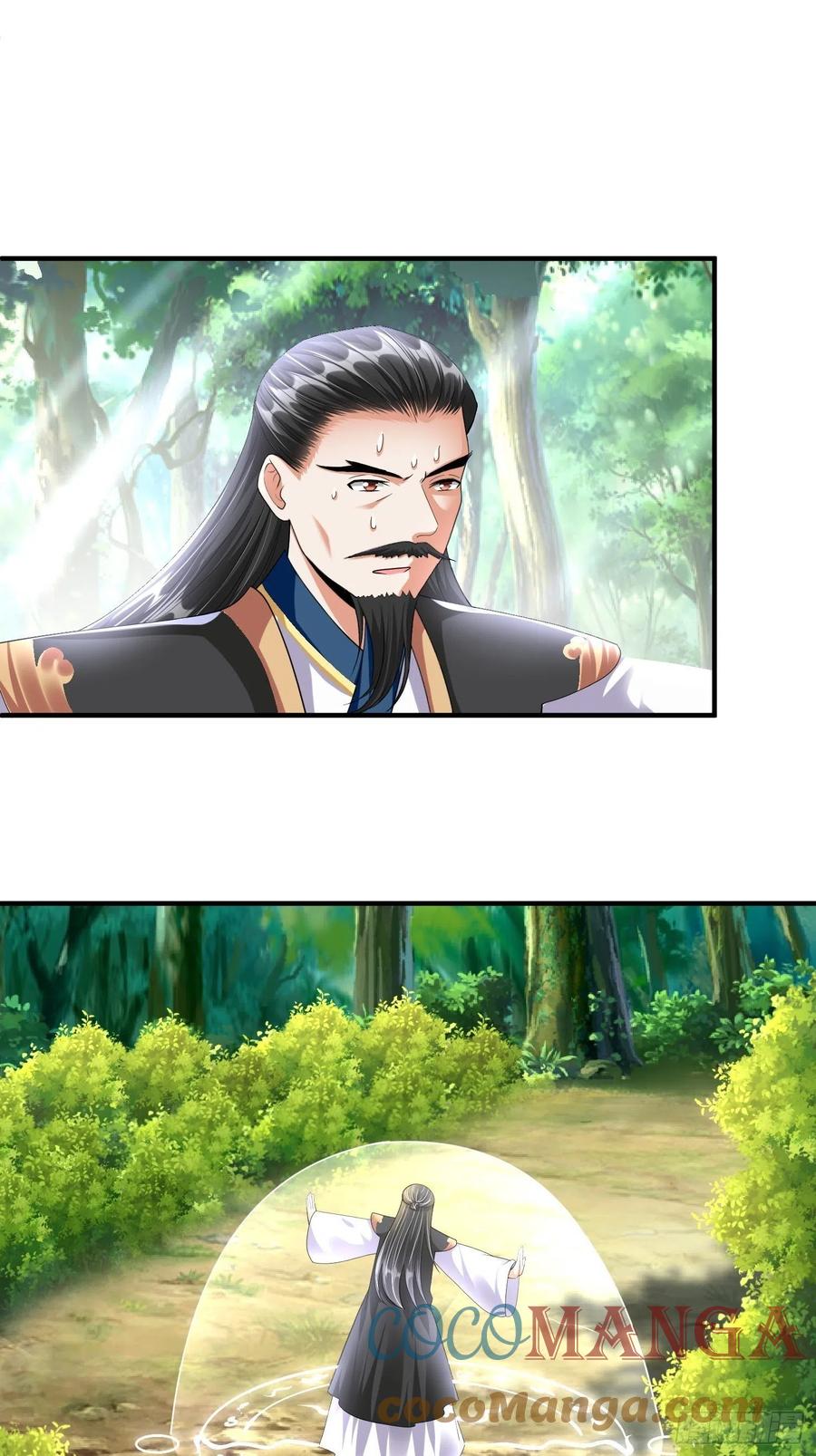 从成为外挂开始漫画在线观看漫画,第五十话1图