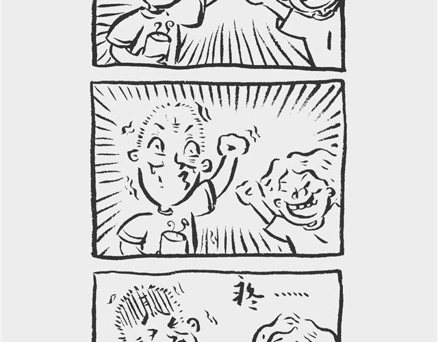 我和姥爷的日常漫画,假牙在肚子里？2图