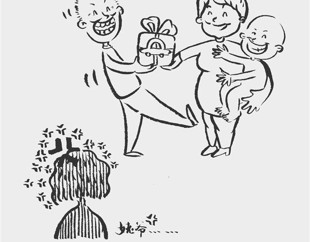 我和姥爷的日常漫画,送礼也省钱2图