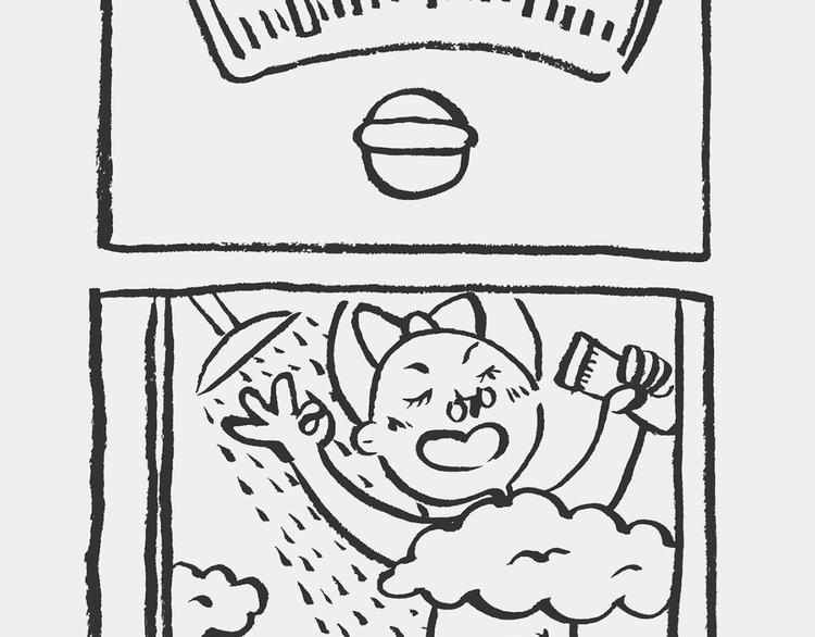 我和姥爷的日常漫画,洗澡记2图