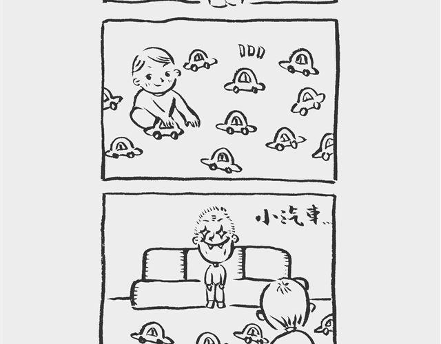 我和姥爷的日常漫画,送礼也省钱2图