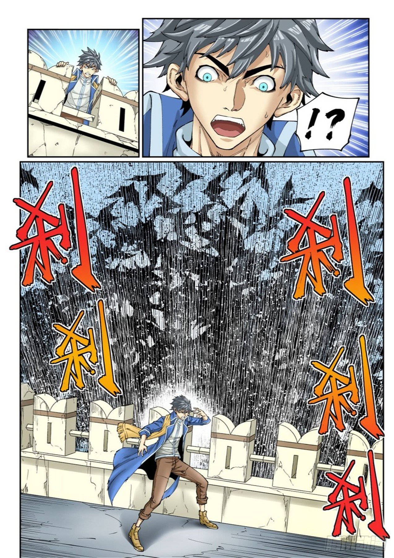 欠债勇者漫画,第二十二话（上）1图