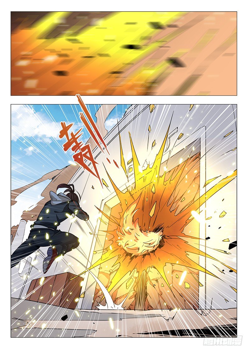 永夜仙途漫画,28话：我能听见1图