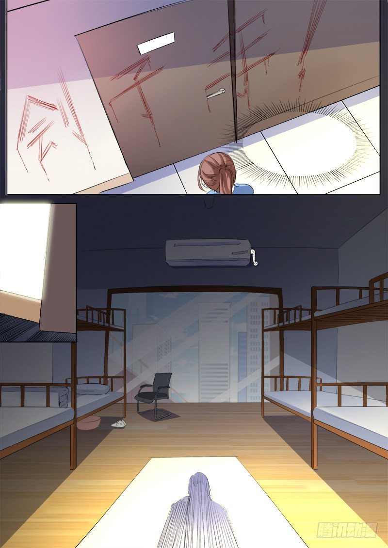 永夜仙途漫画,30话：小牧的故事2图