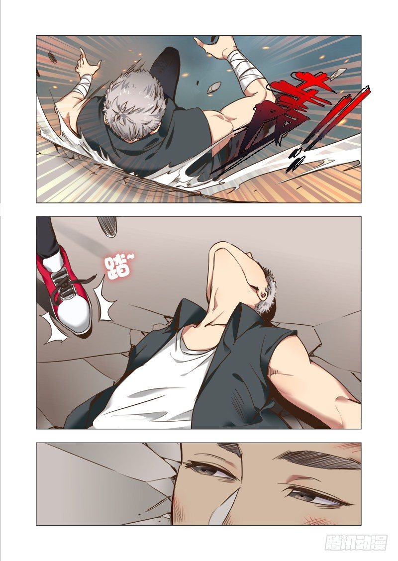 永夜仙途漫画,第八话：完结的开始2图