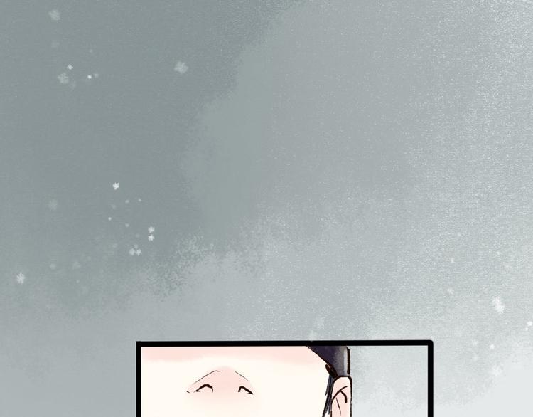 元芳来了漫画,第2话 索命筷（二）大理寺卿2图