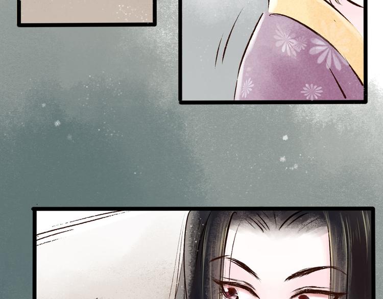 元芳来了漫画,第2话 索命筷（二）大理寺卿2图