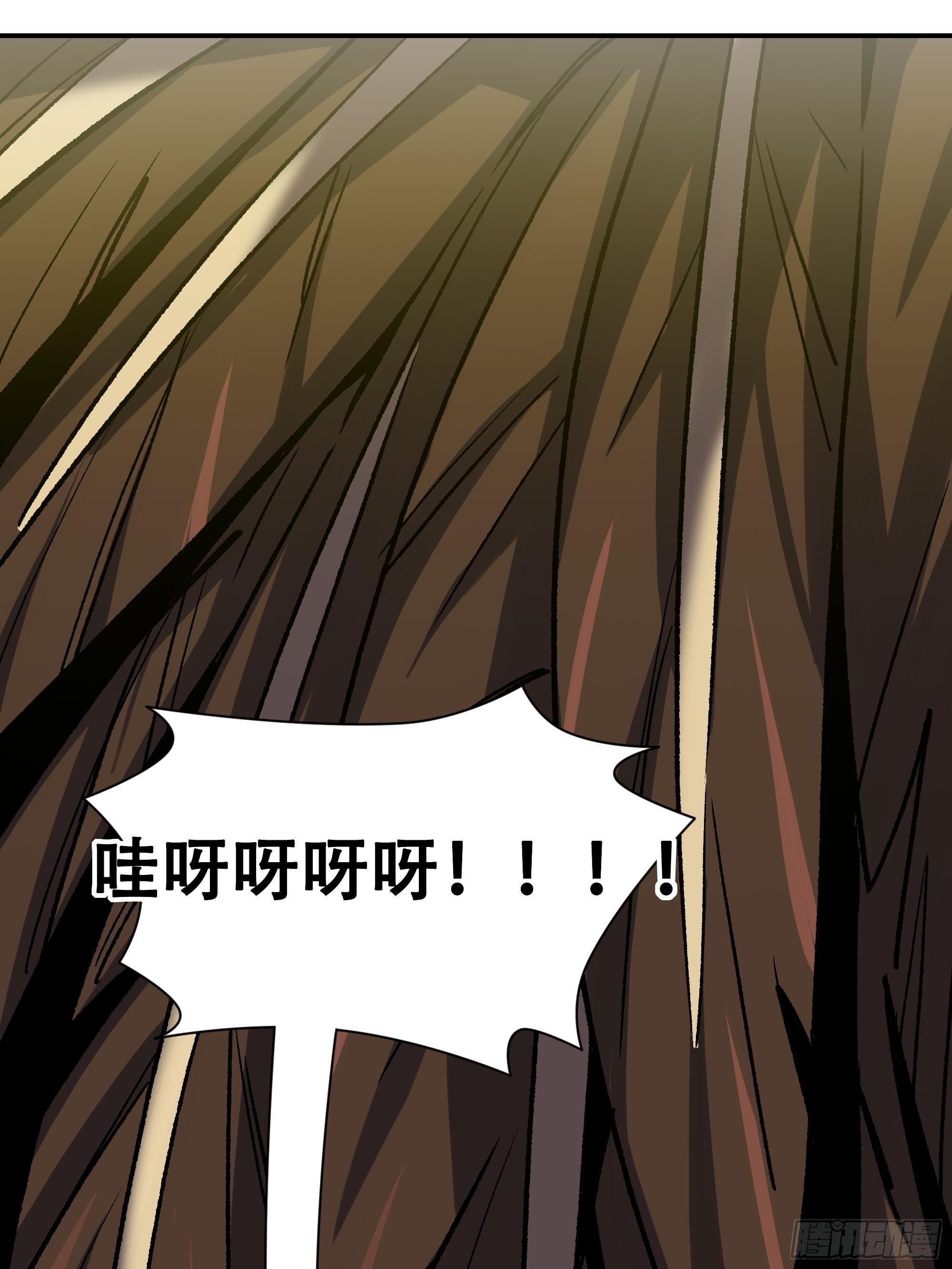 新任教主想从良漫画,被碾压了！！1图