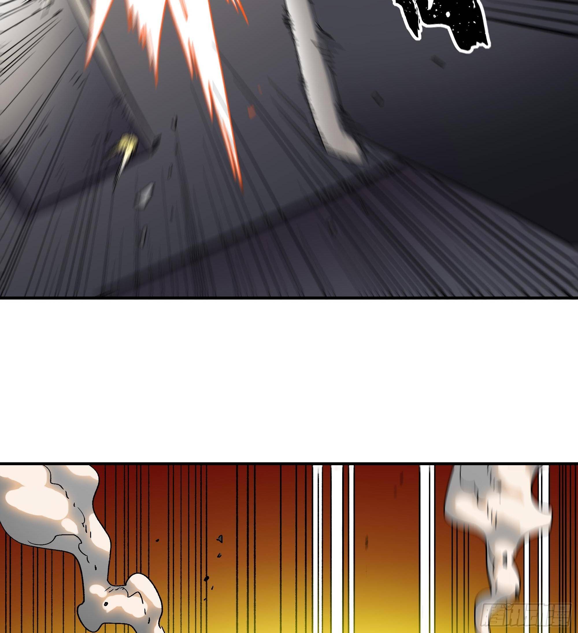 新任教主想从良漫画,我们上天吧1图