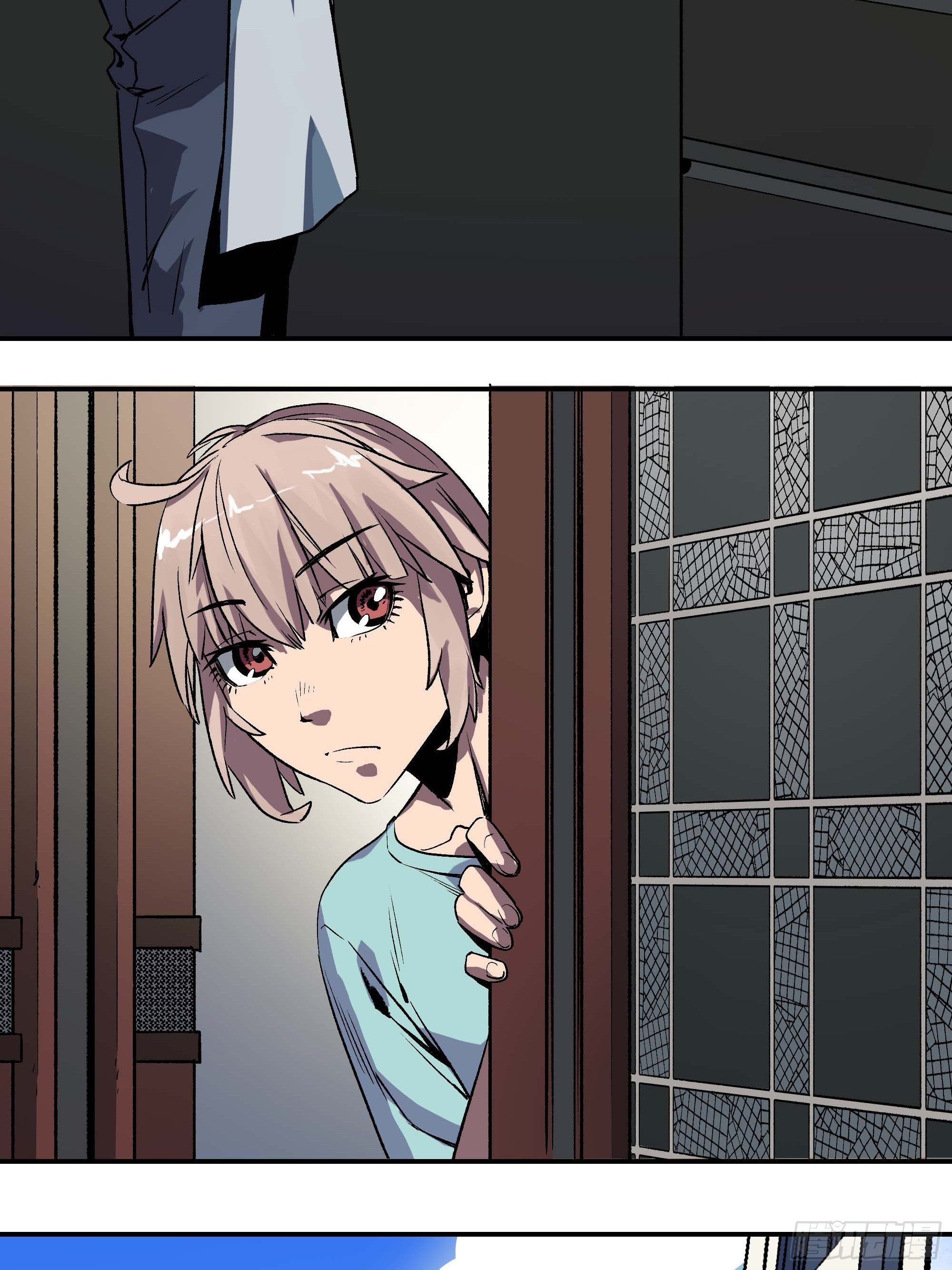 新任教主想从良漫画,打入正义协会内部2图