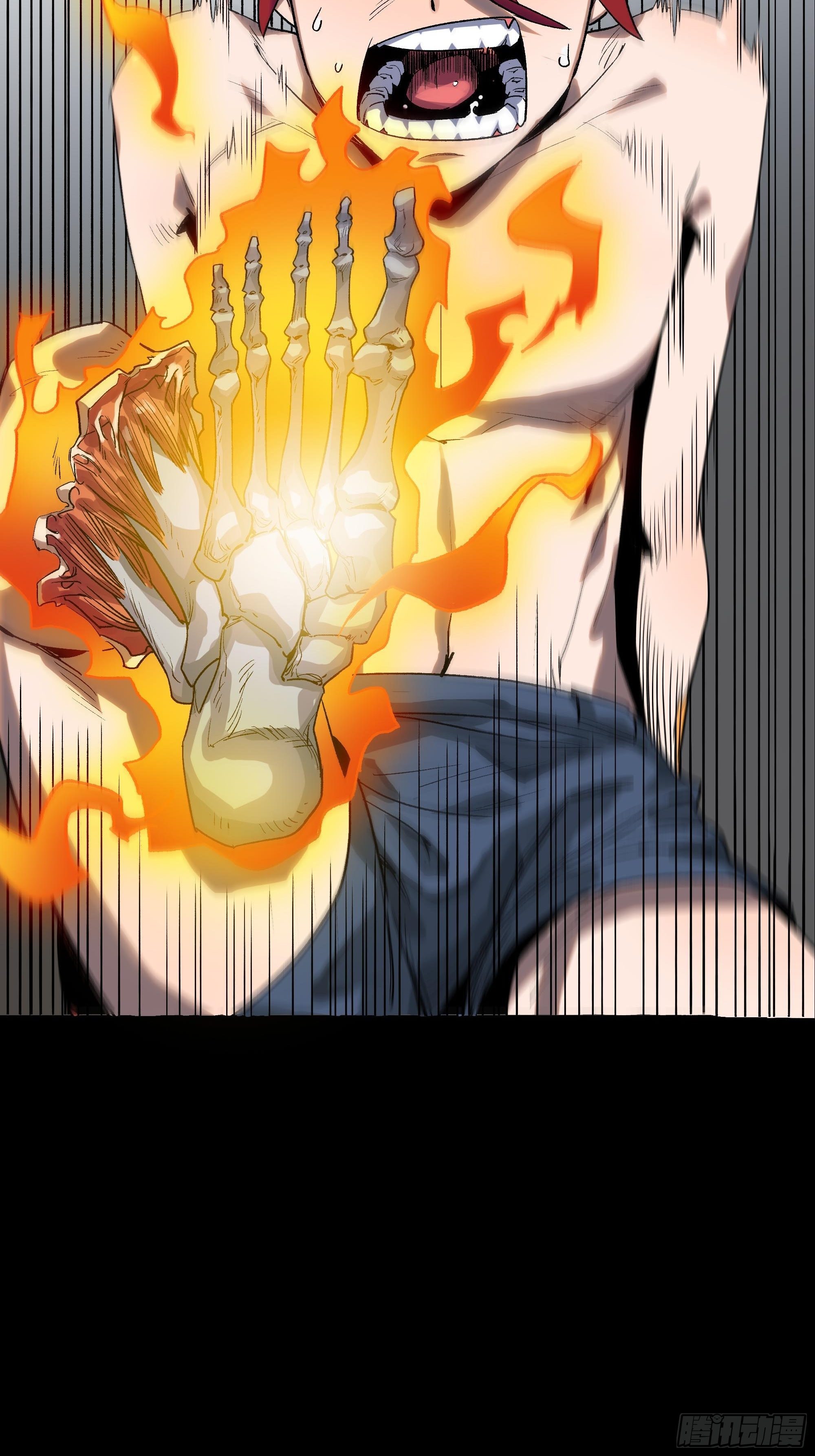 新任教主想从良漫画,预告2图