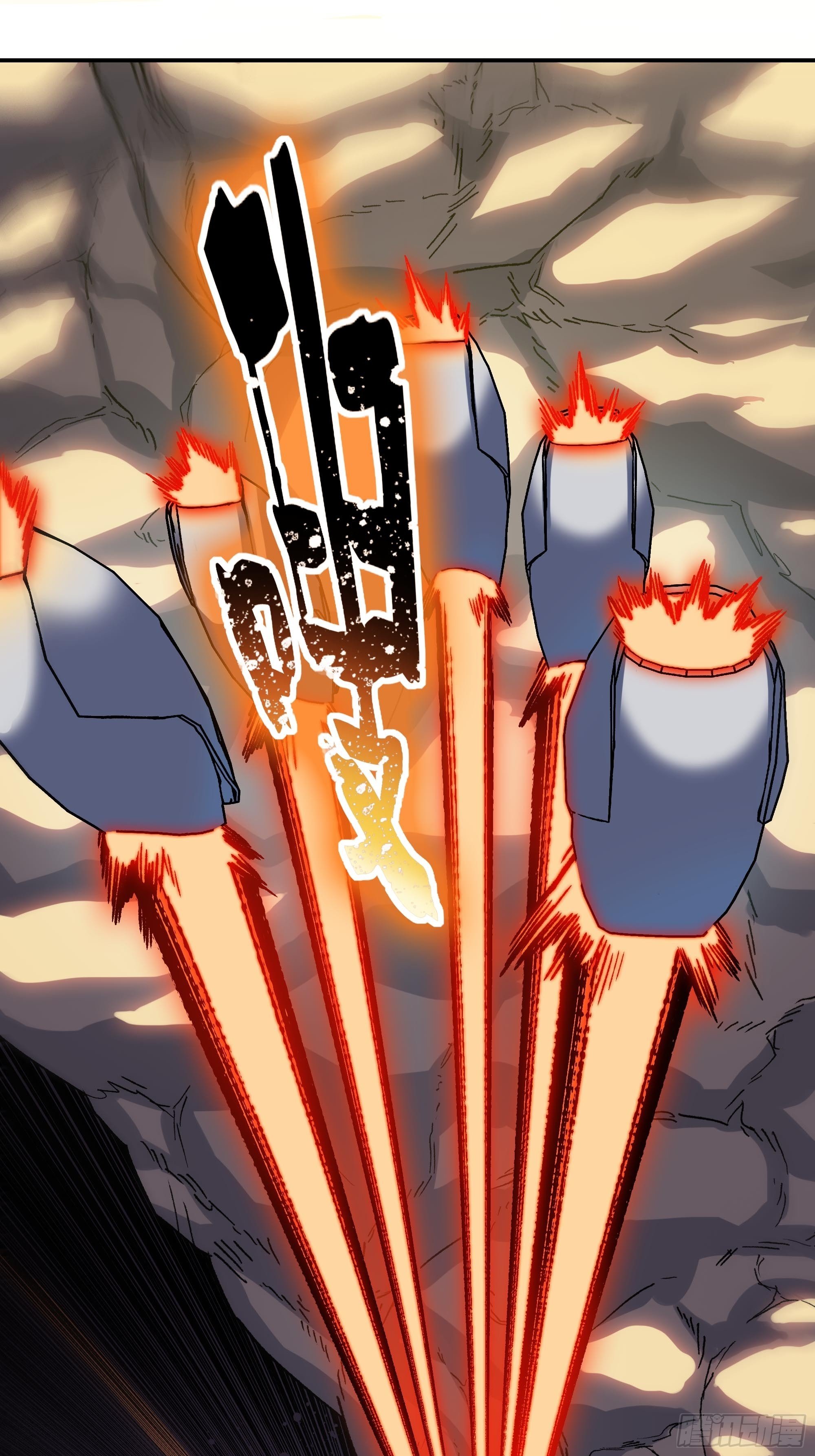 新任教主想从良漫画,大难不死2图