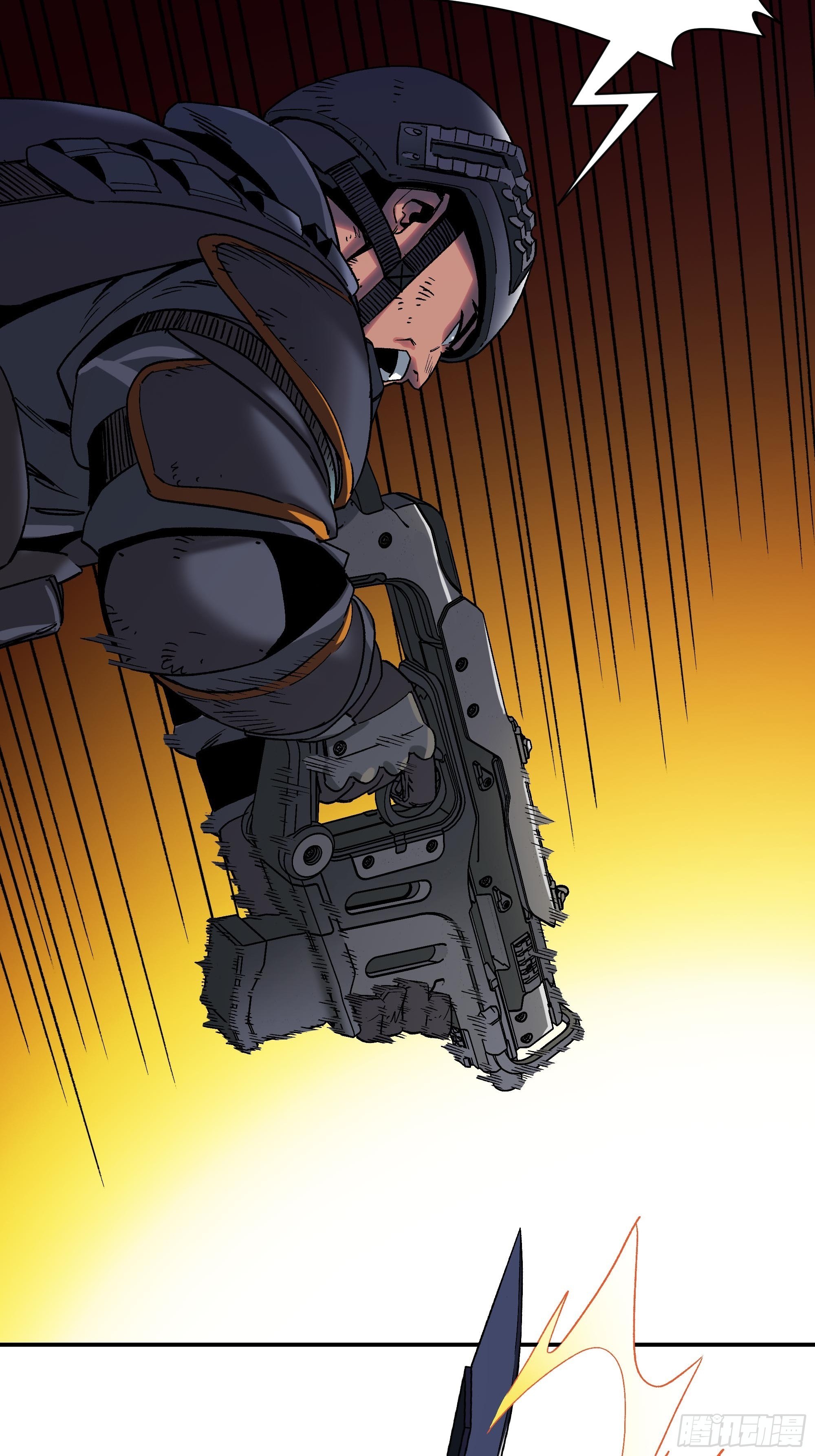新任教主想从良漫画,我们上天吧2图