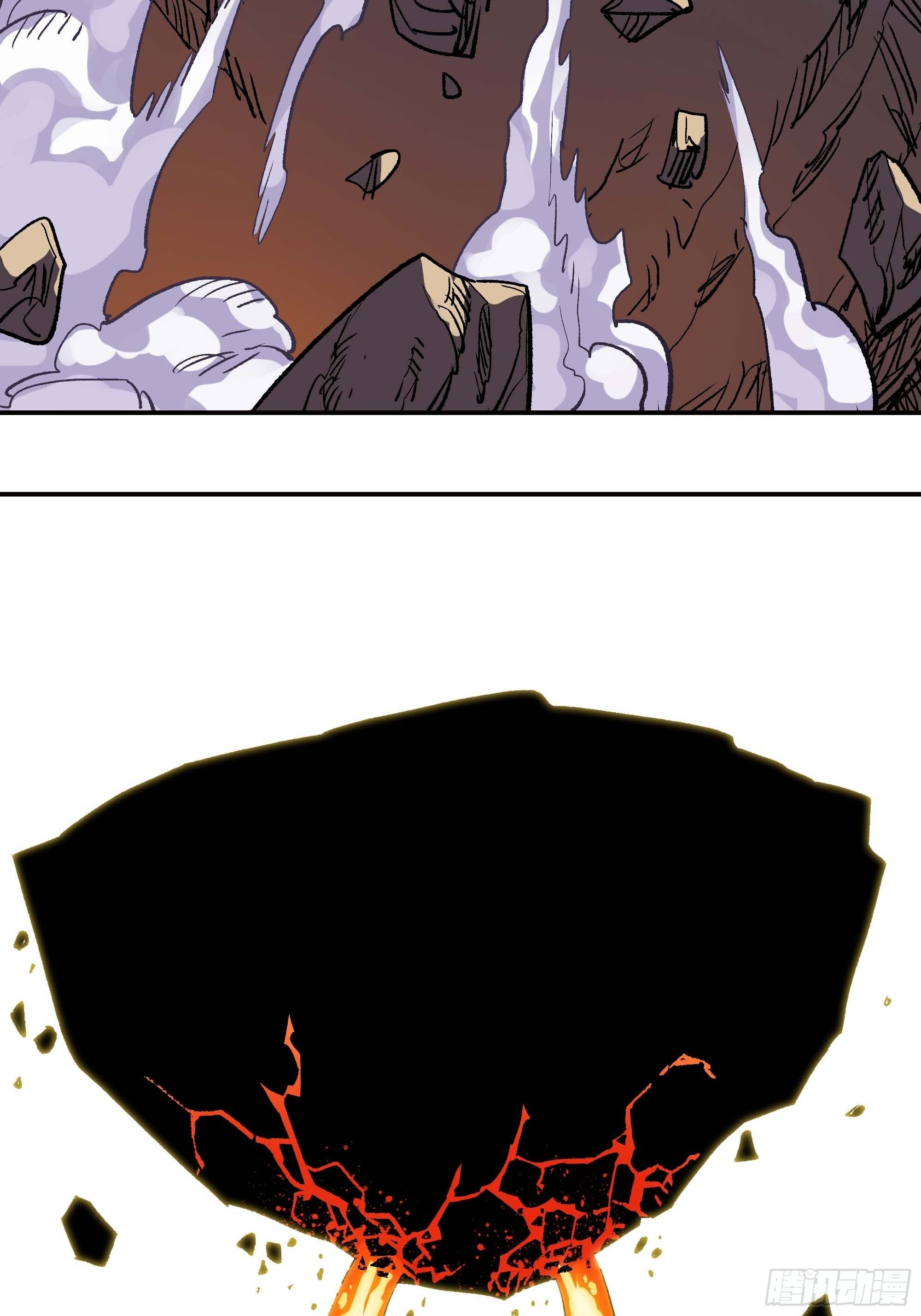 新任教主想从良漫画,我，新教主，要从良！！！2图