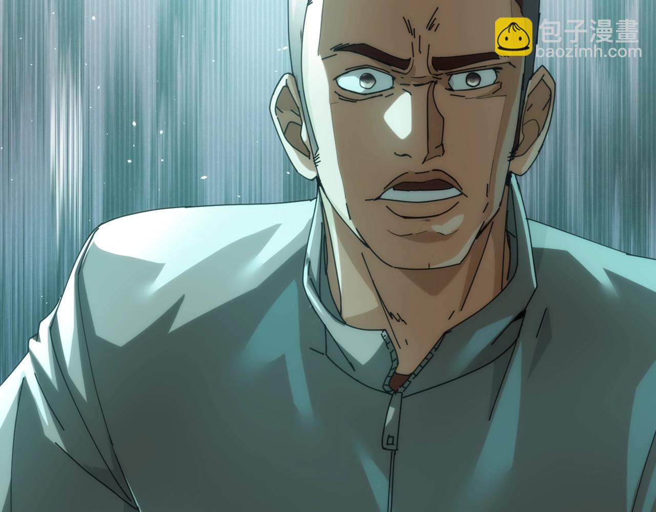 又是一记重拳漫画,第21话 气血搬运1图