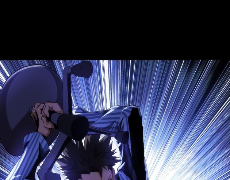 又是一年春好处下一句接什么漫画,第3话 血的诱惑1图