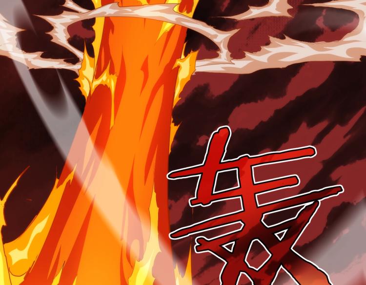 又是一记重拳漫画,第1话 黑医院1图