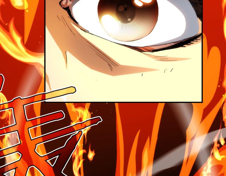 又是一记重拳漫画,第1话 黑医院2图