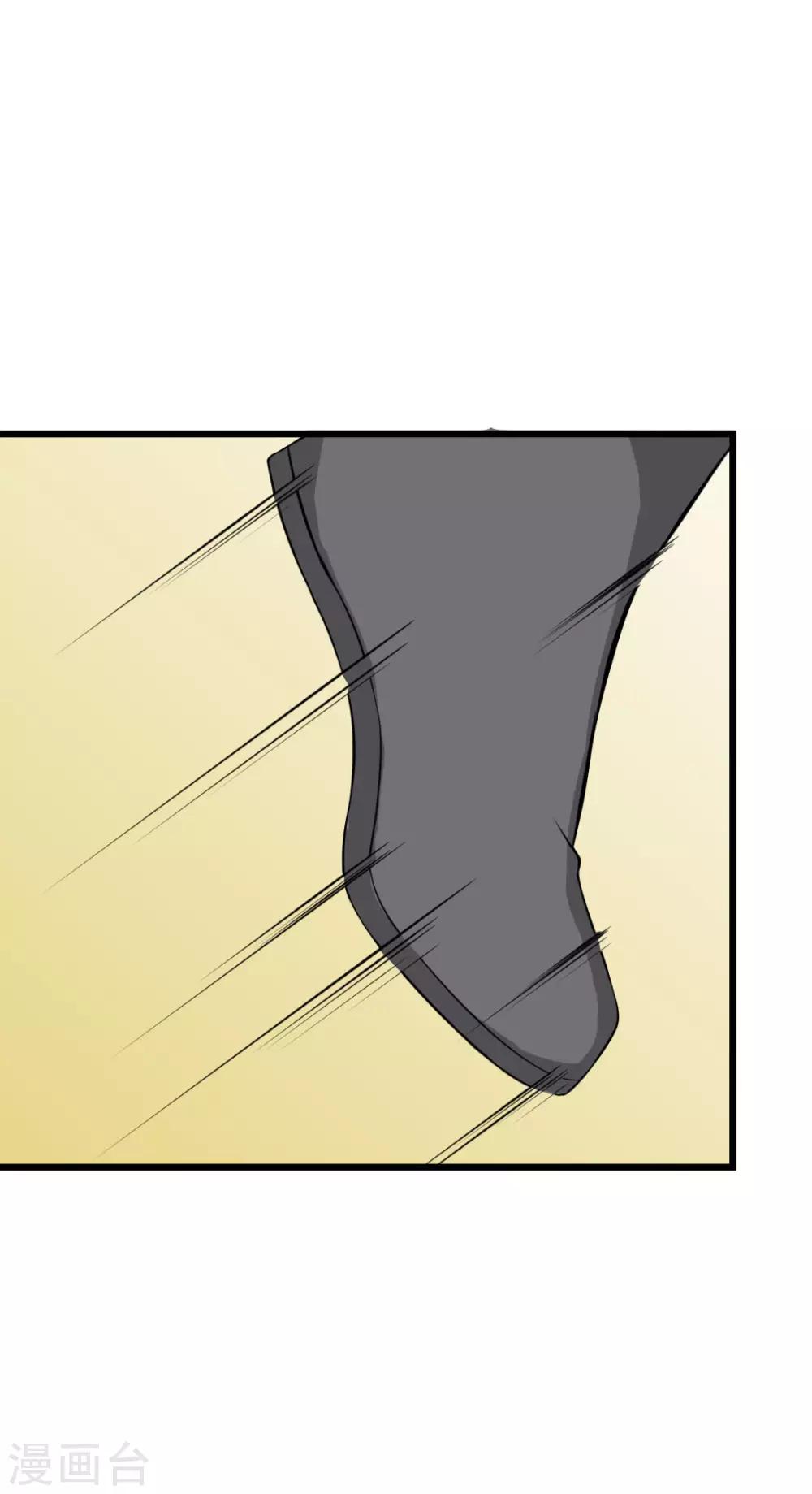 惊鸿漫画,第16话 皇帝遇刺2图
