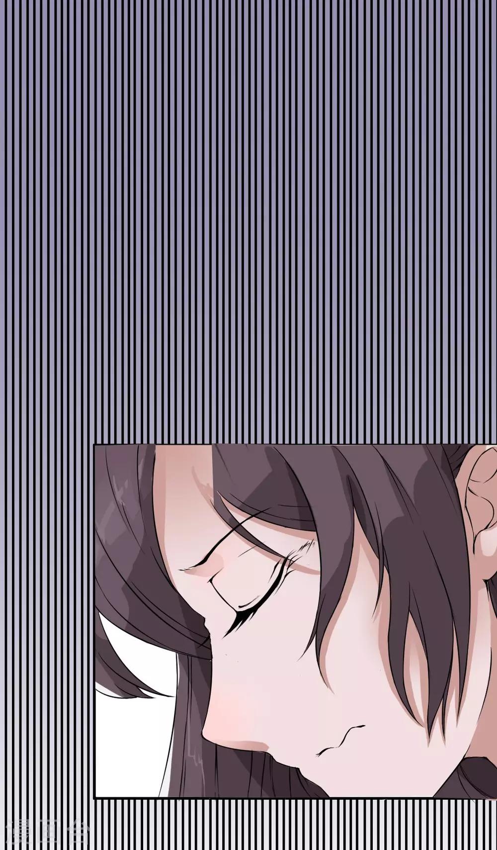 惊鸿漫画,第7话 前世的闺蜜，今生再见2图