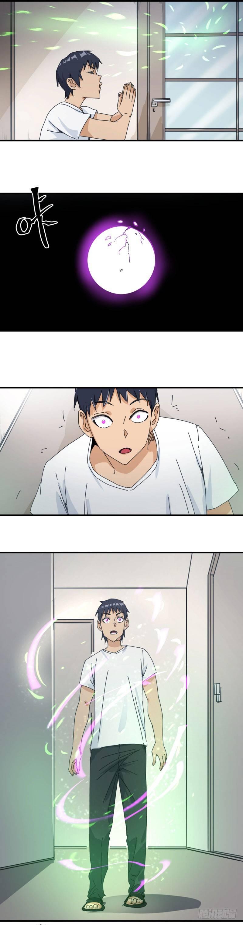 带妹修仙在都市漫画,第21话 吸收1图