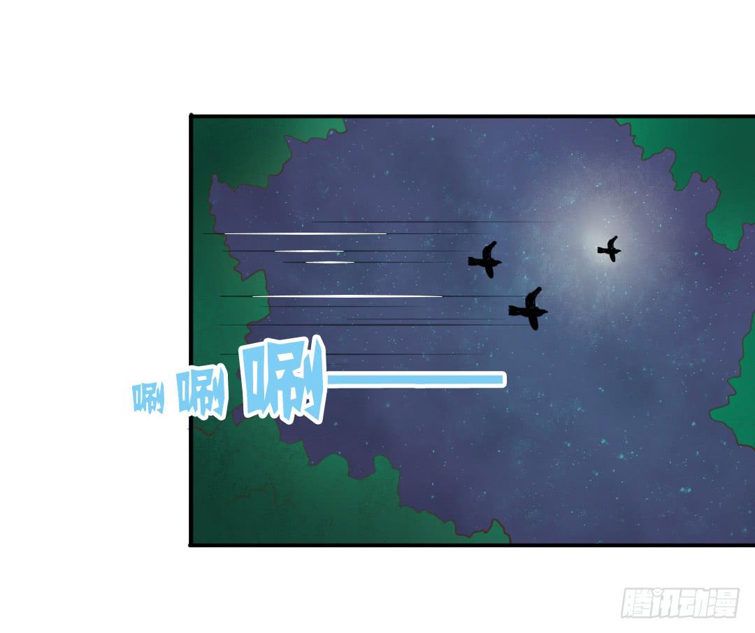 临时守门员怎么练漫画,第21话 来，借我爪子用用！1图