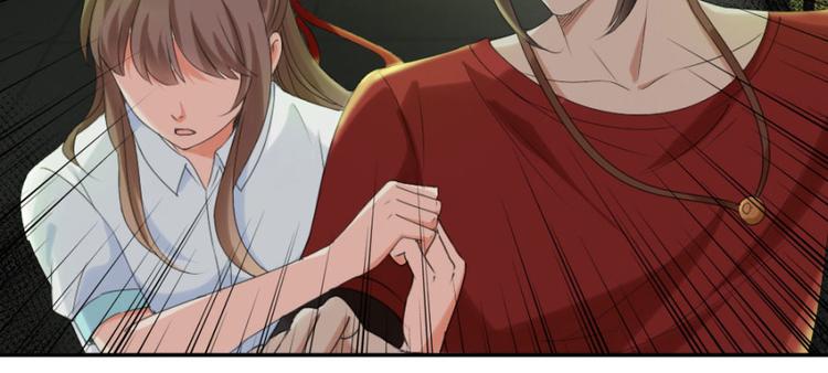 我的夫君太妖孽漫画,第17话 你姓念，你就会2图