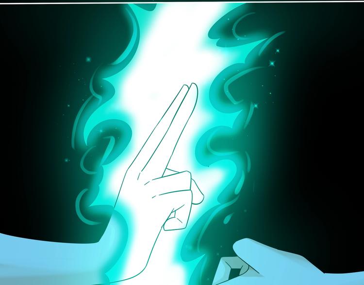 剃鼻毛剃须刀漫画,第31话 伺机而动！2图