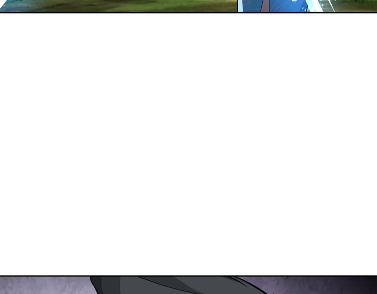 剃须刀排行榜前十名漫画,第11话  真实的意图1图