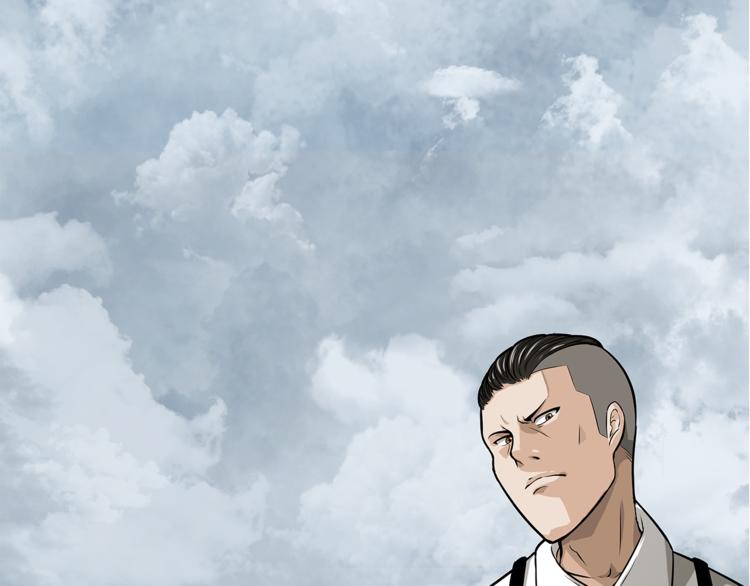 剃灵漫画,第5话 你给我等着！1图