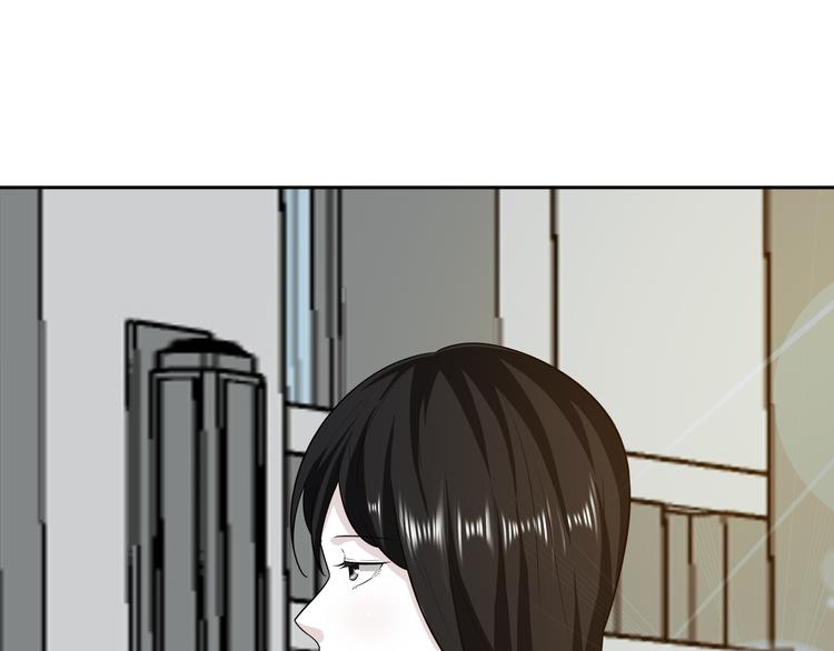 剃须刀排行榜前十名漫画,第24话 怨气 021图