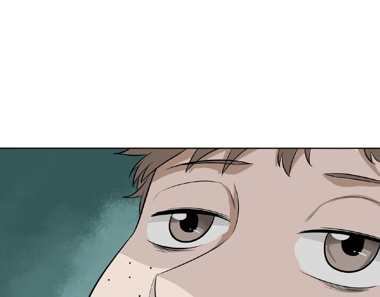剃鼻毛剃须刀漫画,完结话 青丝拜月术1图