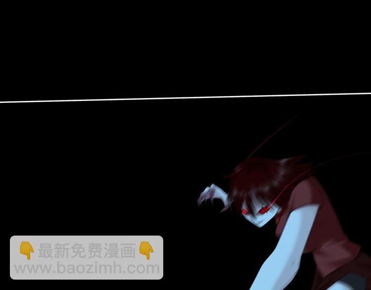 剃鼻毛剃须刀漫画,第31话 伺机而动！1图