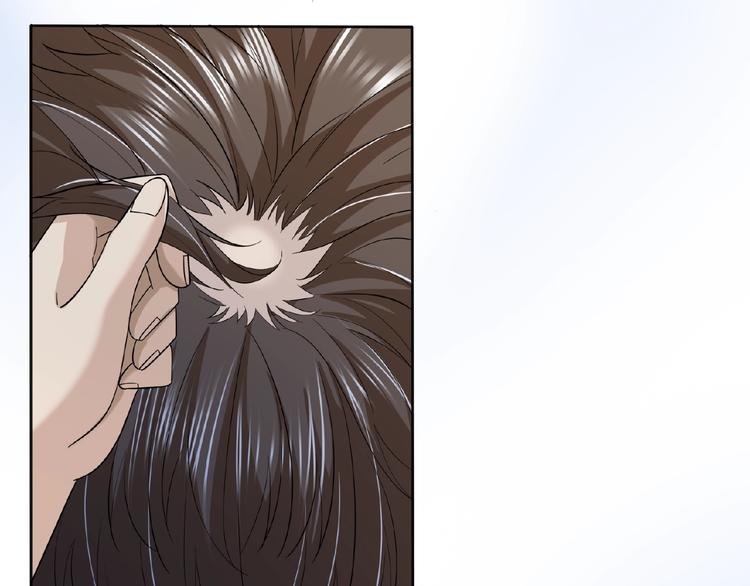 剃鼻毛剃须刀漫画,完结话 青丝拜月术2图
