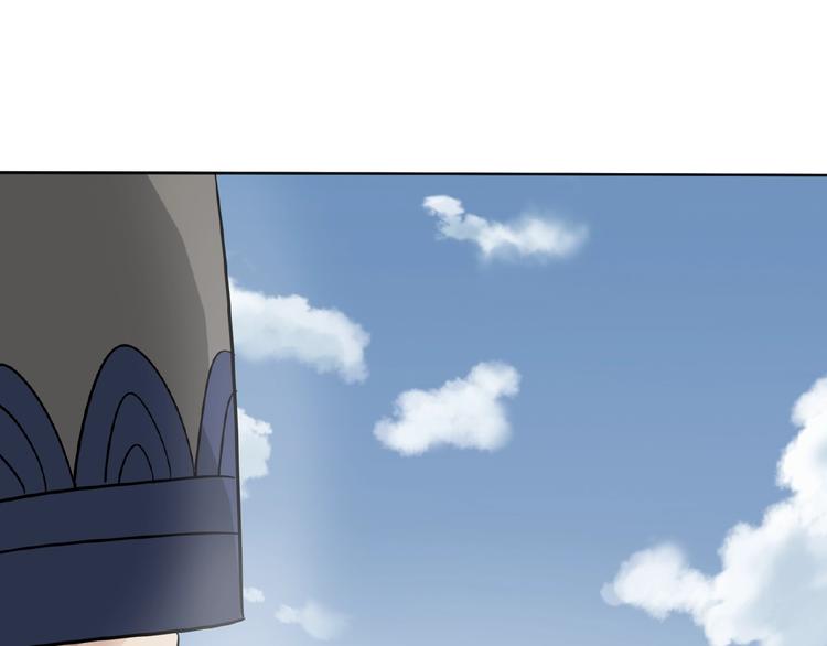 剃鼻毛剃须刀漫画,完结话 青丝拜月术1图