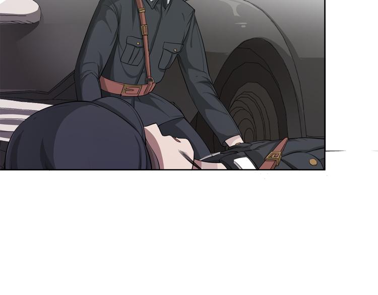 剃鼻毛剃须刀漫画,第11话  真实的意图2图
