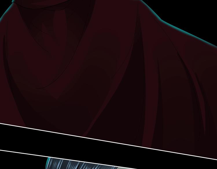 剃鼻毛剃须刀漫画,第31话 伺机而动！1图