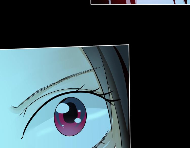 剃鼻毛剃须刀漫画,第31话 伺机而动！2图