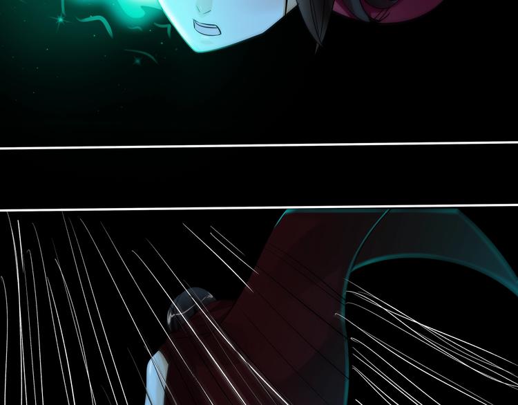 剃鼻毛剃须刀漫画,第31话 伺机而动！2图