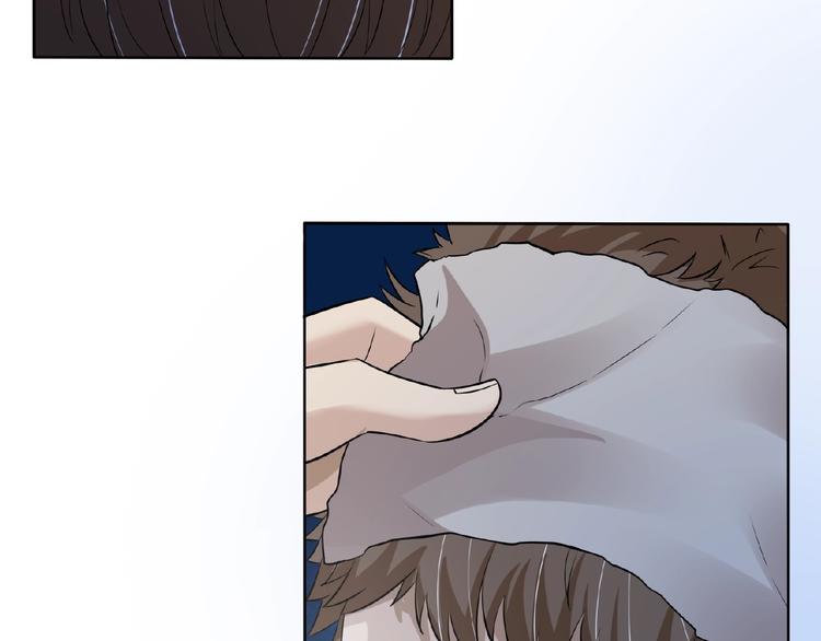 剃鼻毛剃须刀漫画,完结话 青丝拜月术1图
