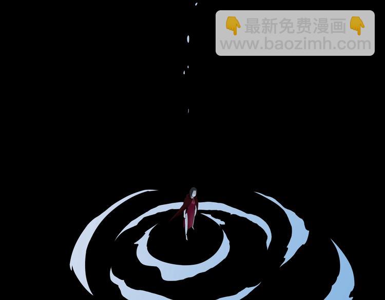 剃鼻毛剃须刀漫画,第31话 伺机而动！1图