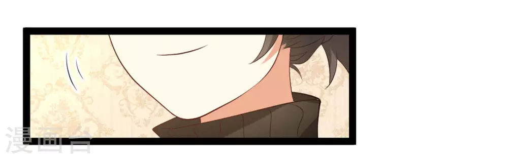 摄影师和小助理漫画,第16话2图