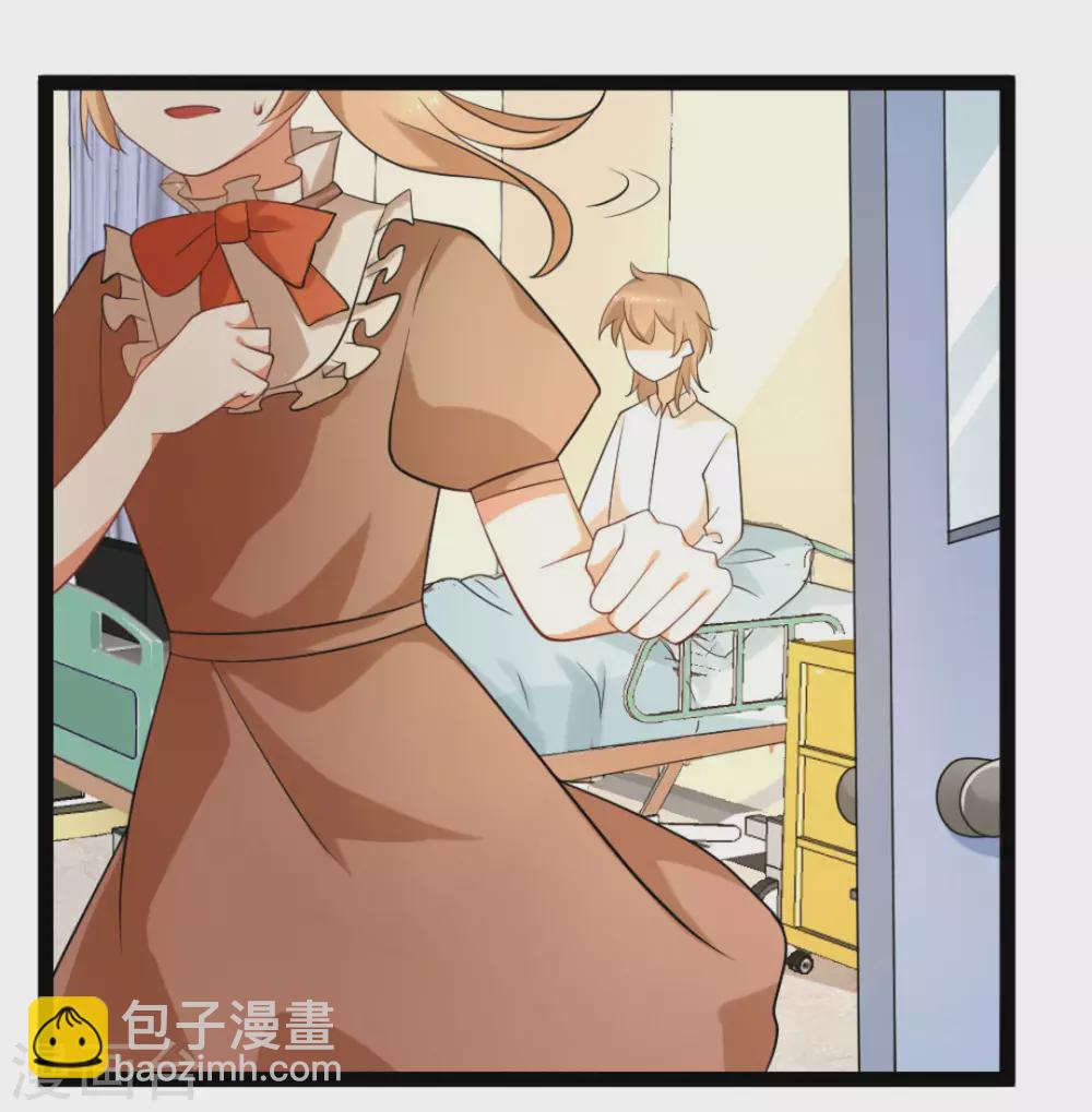 摄影师和小助理漫画,第43话1图