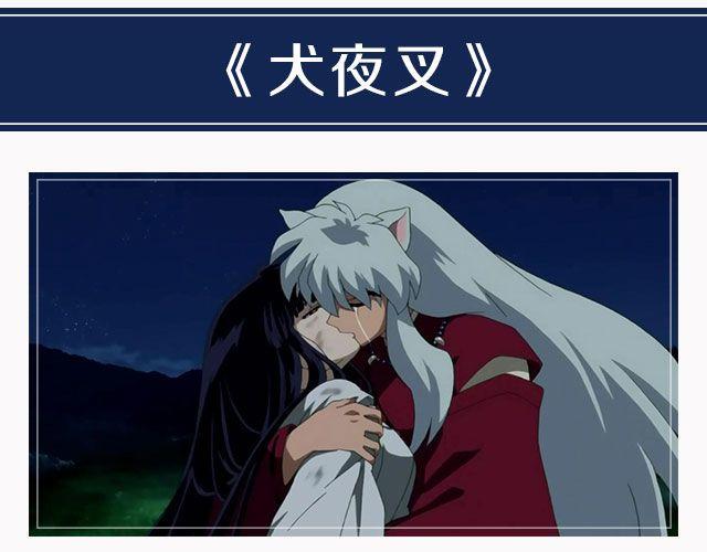 映像江南漫画,动漫番剧第2弹！1图