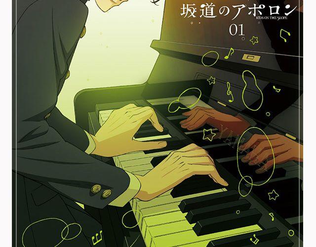 映像江南漫画,动漫番剧第2弹！2图