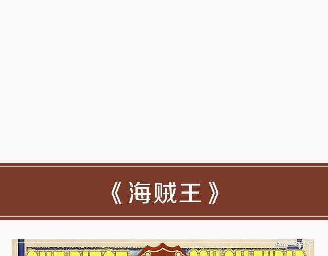 映像江南漫画,动漫番剧第2弹！1图