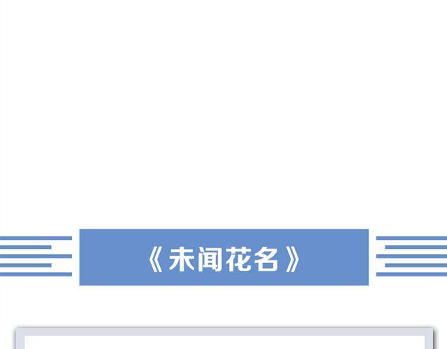 映像江南漫画,超美动漫番剧推荐1图