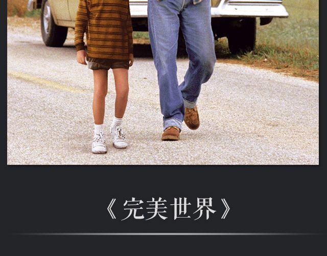 映像江南漫画,一看就哭的虐心电影2图