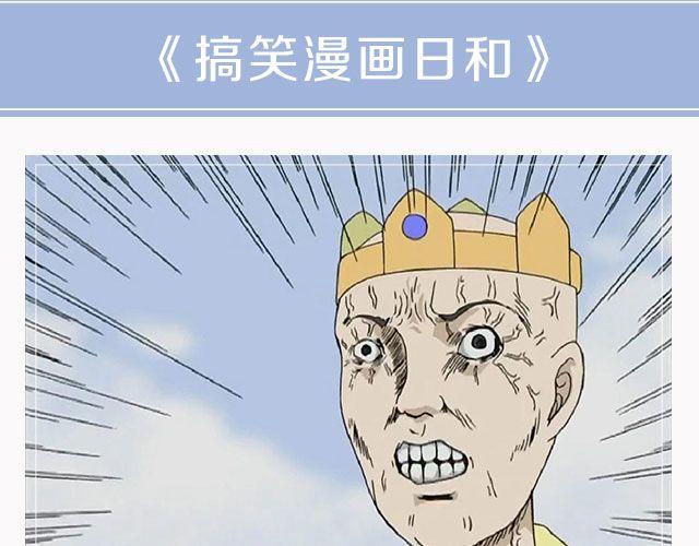 映像江南漫画,动漫番剧第2弹！1图